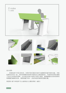 專業(yè)設(shè)計(jì)服務(wù) UI設(shè)計(jì)、產(chǎn)品設(shè)計(jì)與平面設(shè)計(jì)的融合與價(jià)值